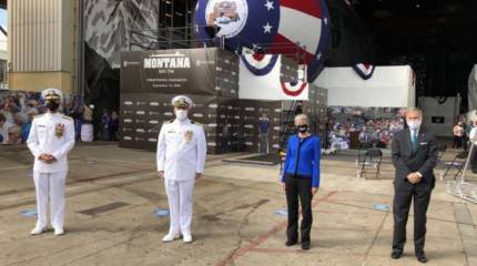 В ВМС США прошедшую первые ходовые испытания новую атомную субмарину Montana назвали наиболее технологичной в мире