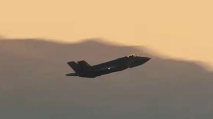 США «пытаются выяснить», по кому Израиль нанёс удар в Сирии
