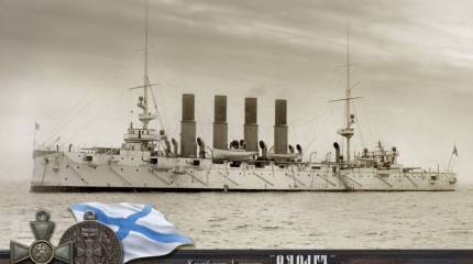 Крейсер "Варяг". Бой у Чемульпо 27 января 1904 года