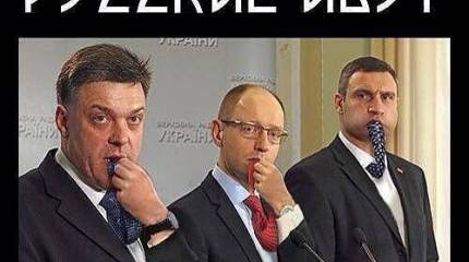 Ну, здравствуй, украинский карапуз