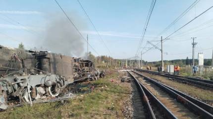ГУР МО и ССО ВСУ Украины причастны к диверсиям на железной дороге в России