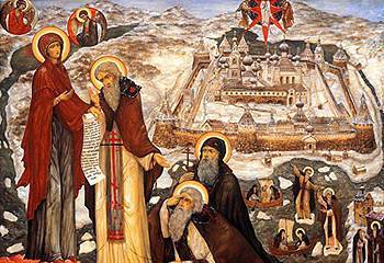 На благо Отечества