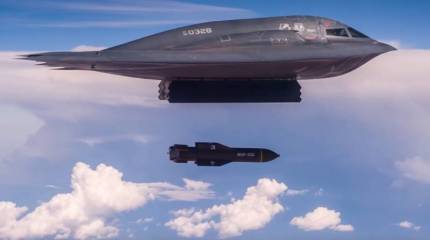 B-2 получат универсальное ядерное оружие и защиту от ПВО
