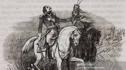 Фатум генерала Жубера