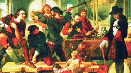 Дипломатический обоз