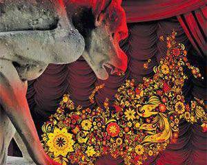 Ядерный занавес