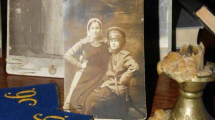 Тайна девушки с крестом