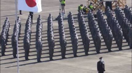 Global Times: Японии нужен «удар по голове», чтобы она проснулась и вернулась в реальность
