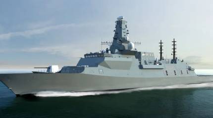 Фрегат Type 26: общий обзор