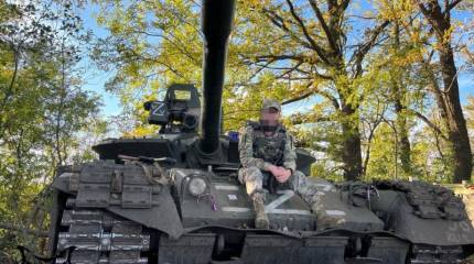 Армия постукраинского будущего