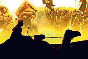 БСВ 2012–2013: итоги и прогнозы