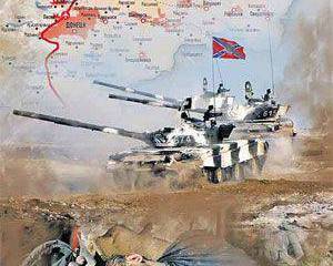 Повстанцы против мятежников