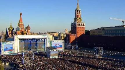 12 июня - День России