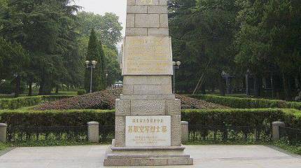 В небе Поднебесной