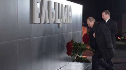 О Ленине, моли и президенте