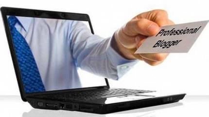 Блоггеры - потенциальные экстремисты?