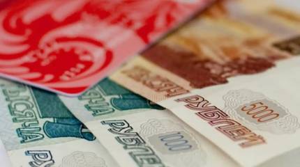 22 октября – День финансово-экономической службы Вооруженных Сил РФ