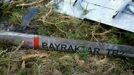 Источник назвал количество потерянных Украиной с начала спецоперации ударных беспилотников Bayraktar TB2