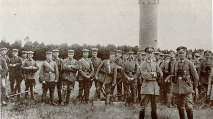 Штурмовые части Первой мировой войны как образец для рейхсвера 1920-х