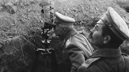 Спрятать и показать