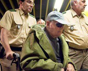 Цена совести