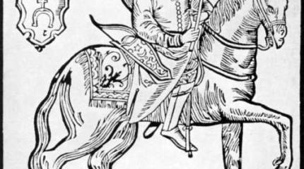 Неоднозначный гетман