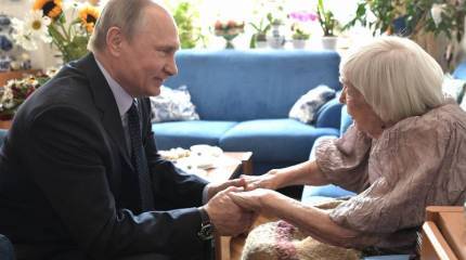 Чем и как измерить величие государства?