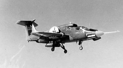 Экспериментальный летательный аппарат Ryan XV-5 Vertifan (США)