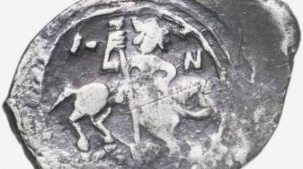 Забытый реформатор Василий Темный