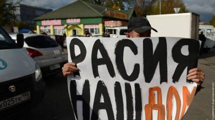 Трудовая миграция - Гордиев узел России