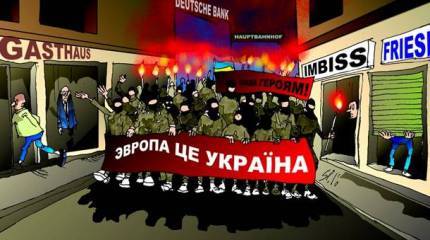 Референдум, на котором «приговорили» Порошенко и Евросоюз