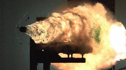 Китайские эксперты оценили «суперпушку» США