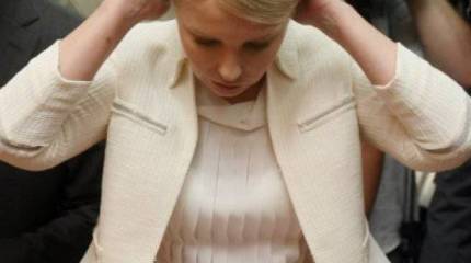 Сольют ли снова Юлию Тимошенко? Материал из серии "Лидеры майдана"