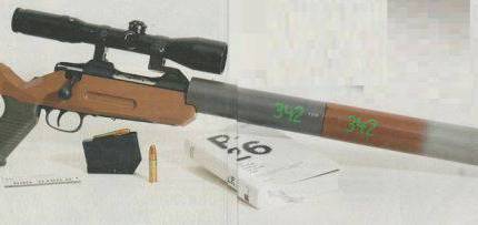 GW-150: снайперская винтовка для P-26