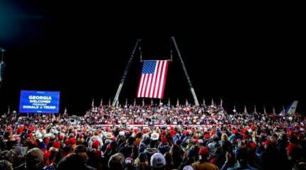 В США ждут реакции Трампа на голосование выборщиков