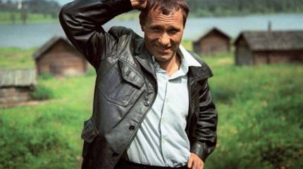 Жил такой парень. Василий Макарович Шукшин