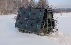 Представлен новый вариант НРТК 