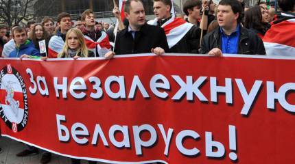 Операция "Щупанье Бацьки"?