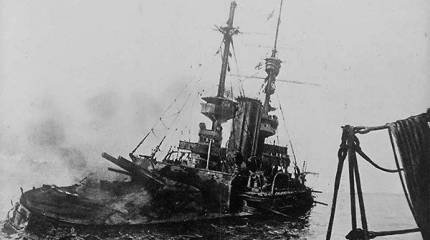 Босфорская приманка для России