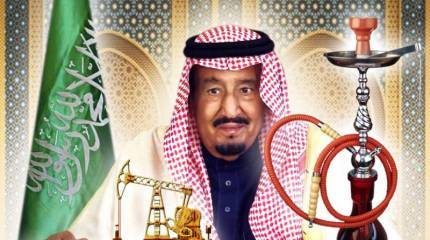 Саудовская Аравия: не до жиру, быть бы живу!