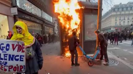 МИД Ирана: Тегеран крайне обеспокоен ситуацией с правами человека во Франции