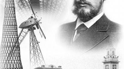 Первый инженер империи. Владимира Шухова называли «русским Эдисоном» и «русским Леонардо»