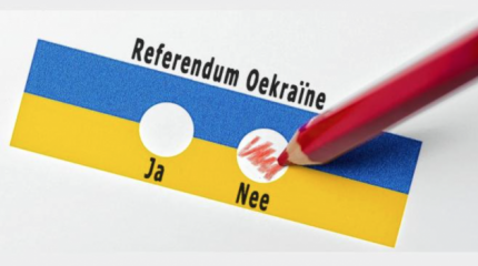 Записки Колорадского Таракана. Нидерланды против? Ничего, есть ещё Голландия...