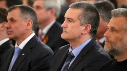 Глава парламента Крыма призвал перестать воспринимать Украину как государство