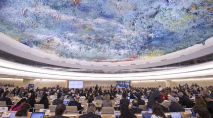 Постпредство РФ прокомментировало выход США из Совета по правам человека ООН