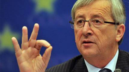 Украине пообещали выделить 1,8 млрд. евро