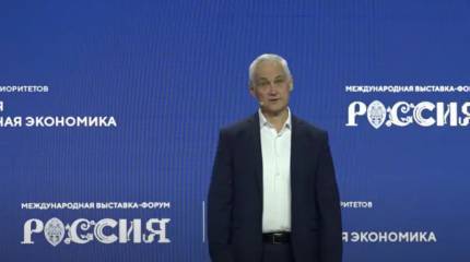 В Верховной раде внесение кандидатуры Белоусова на пост главы Минобороны РФ назвали «трагичным» для Украины
