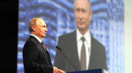 "Хуже было только во времена холодной войны"