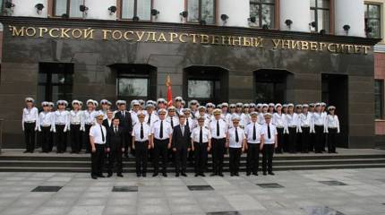 Обыски в Морском госуниверситете имени адмирала Невельского