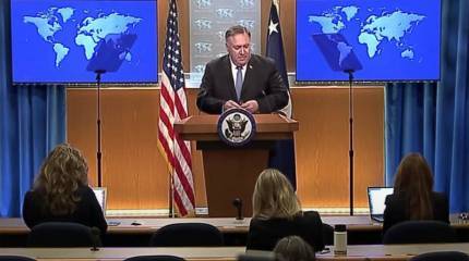 Госсекретарь США: Нужно прояснить роль Турции в конфликте в Нагорном Карабахе